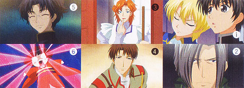 Okiku Gunter's Blacklist